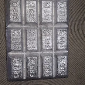 Бабит