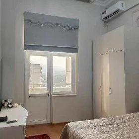 аренда