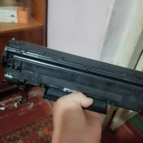 компьютерный опорат