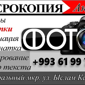 Wizitka