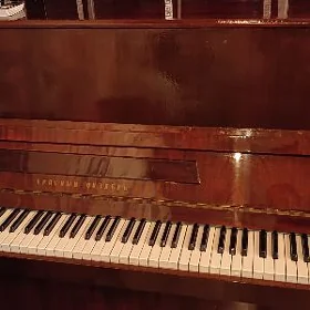 Fortopiano