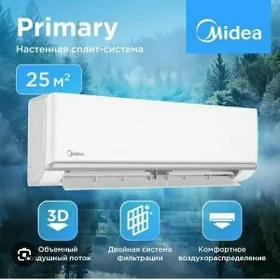 Midea ремонт бытовой техники