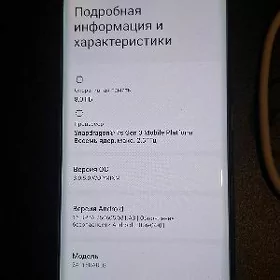 Redmi Note 14 Pro Plus 5G