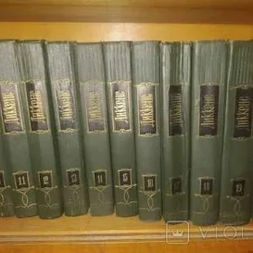 Книги Диккенс