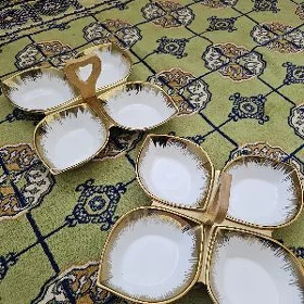 4 gozli suhofrukty salynyan