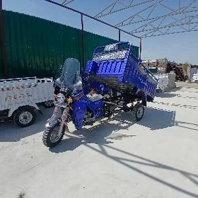 Fekon FK200-14G 2026
