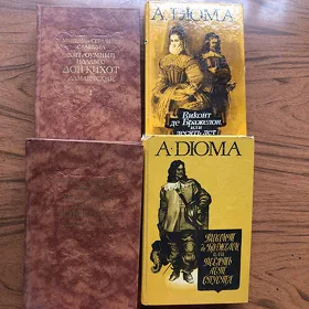 Книги Литература