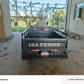 Fekon FK200-14G 2026