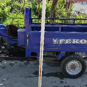 Fekon FK200-14G 2020