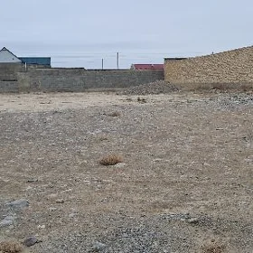 boş ýýer