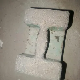 Гиря