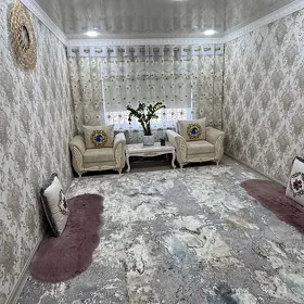 КВАРТИРА
