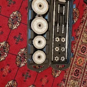 Gantel we Ştanga