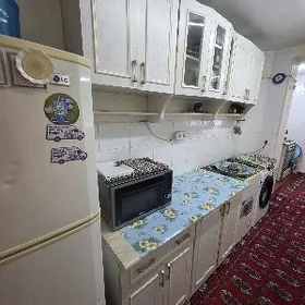 ARENDA KEMINE LAHUTI