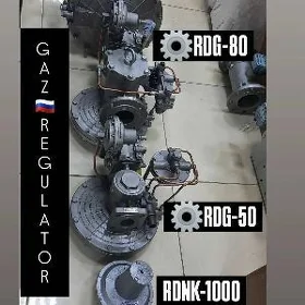 Газ сазлайжы енжамла