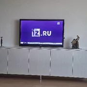 padstawka pod TV