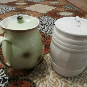gadym küýze