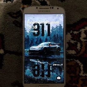 Samsung s4