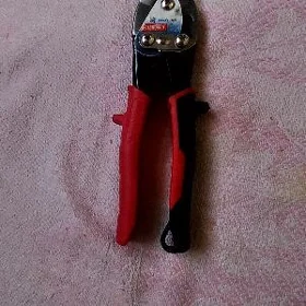 Profil keyän gayçy.