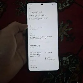 redmi not 12 pro 5 j