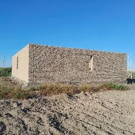 жай