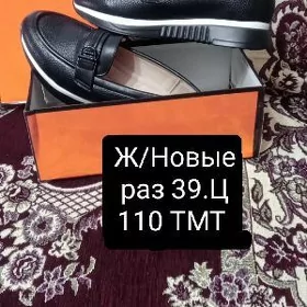 Женские Обовь