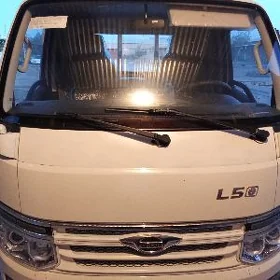 Forland H3 2026