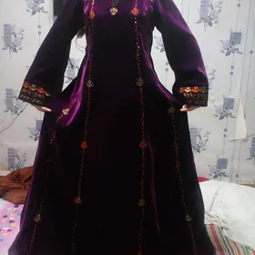 koynek ucyrym