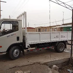 Forland H2 2014