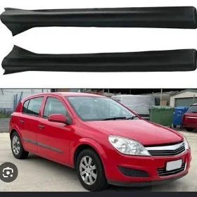Astra h