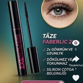 tus Faberlic