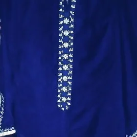 mikra