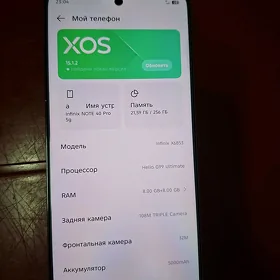 infinix not 40 pro