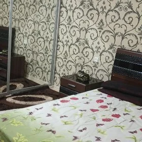 аренда