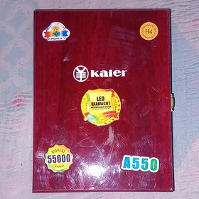 каер лед Н4
