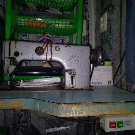 tikin maşin