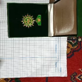 ядыгарлик медали