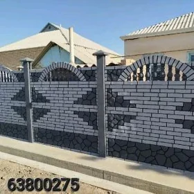 BETON ZABOR HAYATLAR