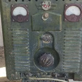 Зарядное устройство