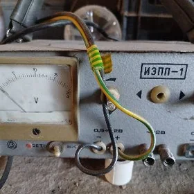 Зарядное устройство 12вт