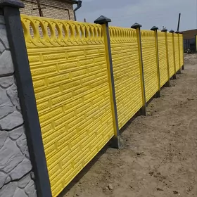 BETON ZABOR
