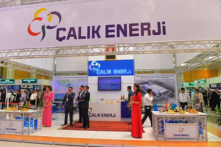 Çalık Enerji стала генеральным партнёром форума «Белый город Ашхабад – 2026»