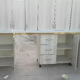 kuhuni