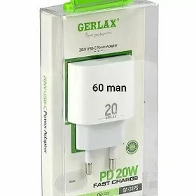 ZARYATNIK GERLAX