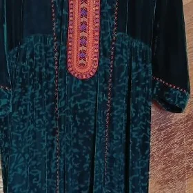 pombah sfon