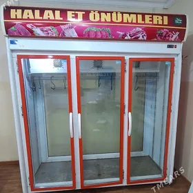 holadilnik witirina et gok onü