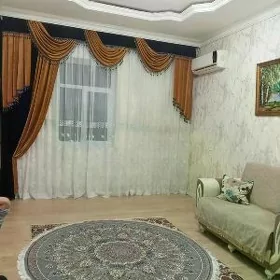 квартира 