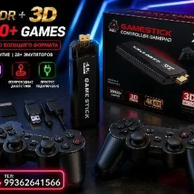 PRISTAWKA X2 GAME STICK  