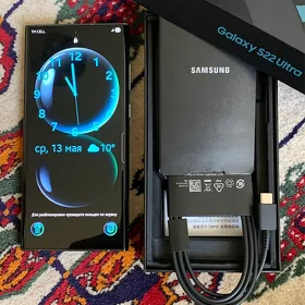Samsung s 22 ultra