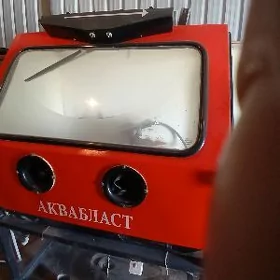 Cage aparat